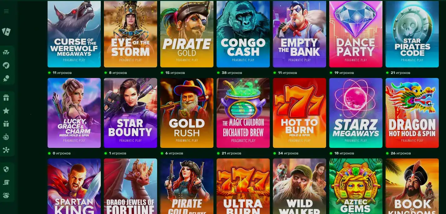 Способы оплаты в казино Бабосс